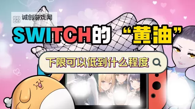 体验极致解放:自由度超高的涩涩游戏带你开启无限可能图1