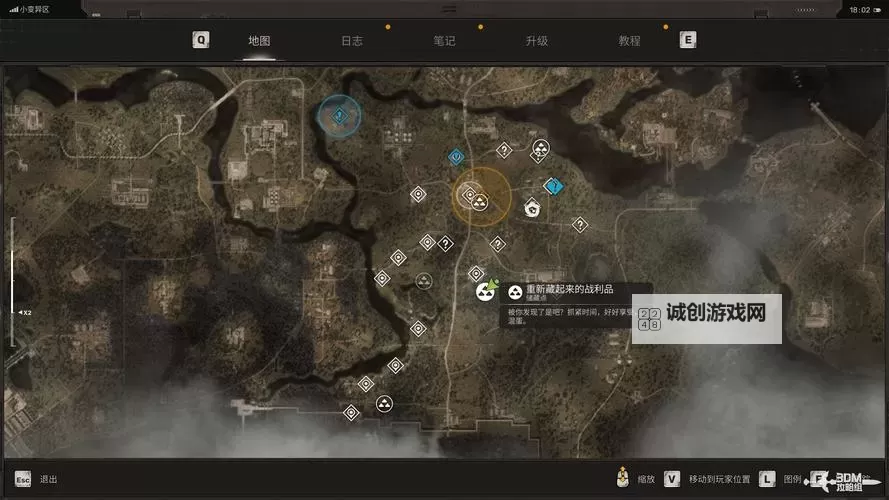 《潜行者2》传说怪异神器位置及获取方法 怪异的螺栓怎么获得图1