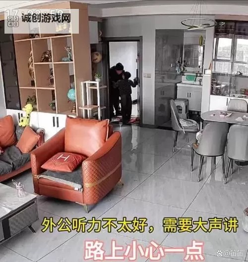 探索无限趣味：宅人聊天室带你领略宅生活的精彩世界图1