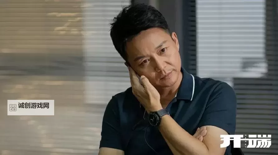 热播推荐：精彩纷呈的张警官视频合集图1