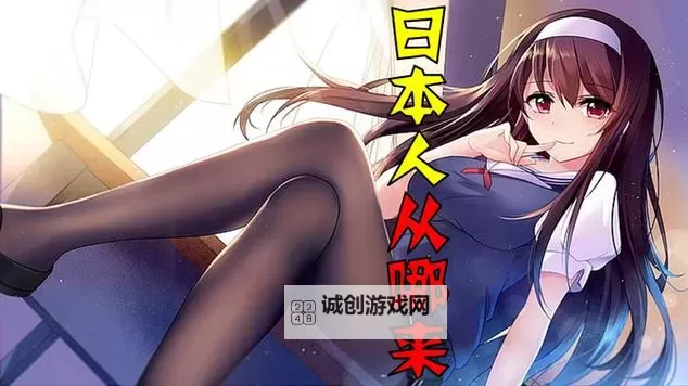 探索zljzljzlj日本人免费资源：全面指南图2