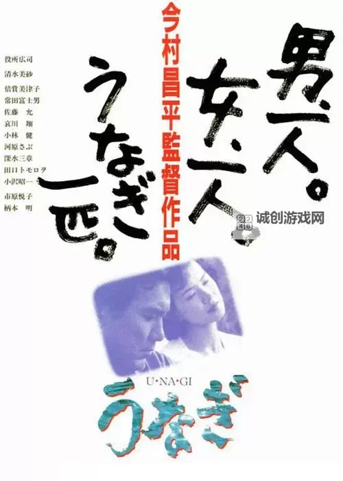 探索zljzljzlj日本人免费资源：全面指南图1