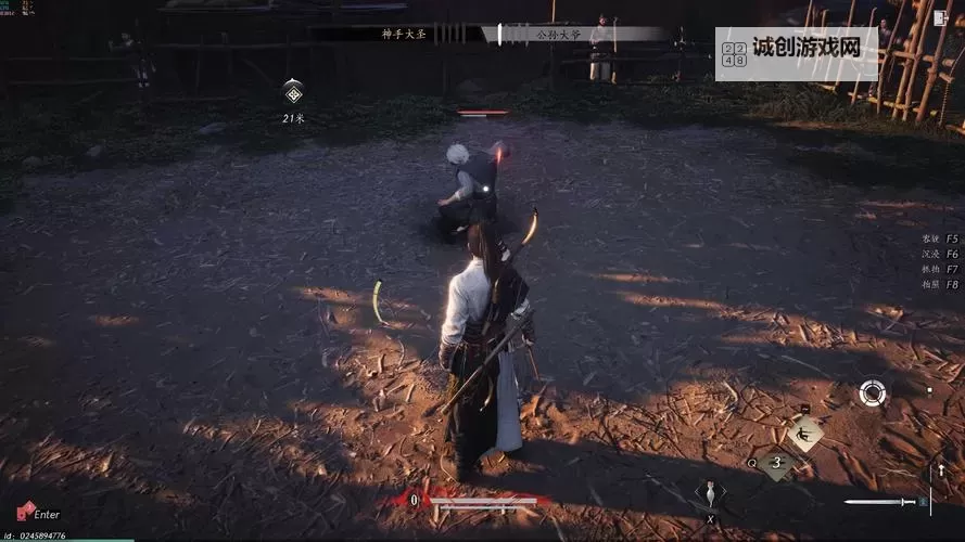 《燕云十六声》睡道人浴血难度无伤打法 睡道人怎么打图1