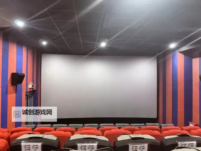 探索精彩视界,尽在a4yy影院:您的娱乐新体验图1