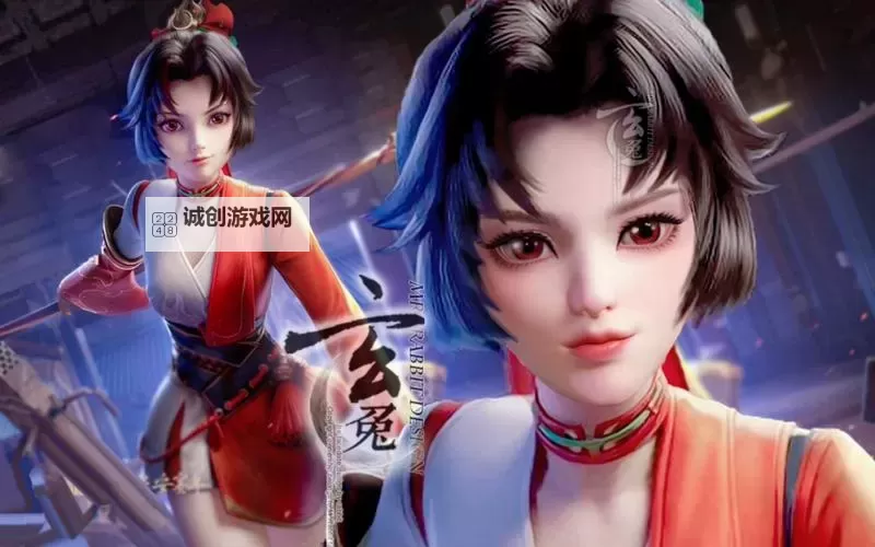 《精彩瞬间:抓住云缨的两只大兔子视频播放合集》图1