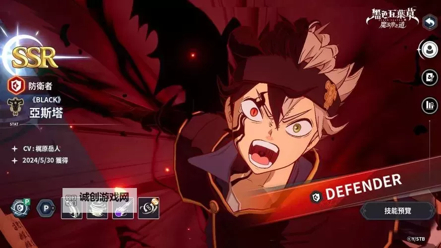 嫩草入口在线:畅享春意盎然的清新体验图1