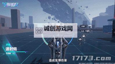 《解限机》矛隼上空翻与落叶飘操作教学 矛隼落叶飘怎么操作图2