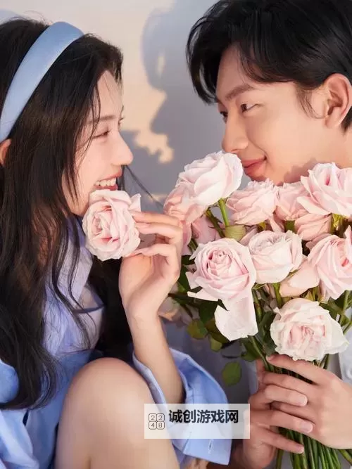 【最新推荐】最美情侣免费高清视频尽享浪漫时光图1