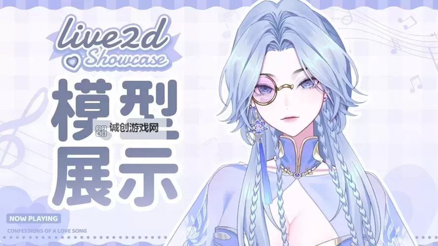 有没有萌娘契约双开软件推荐 深度解答如何双开萌娘契约图2