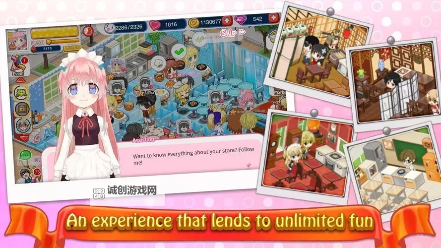 萌娘餐厅2电脑版下载 推荐好用的萌娘餐厅2电脑版模拟器下载图1
