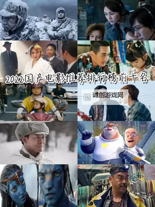 【最新攻略】原来的神马电影在线观看免费，轻松免费看电影！图1