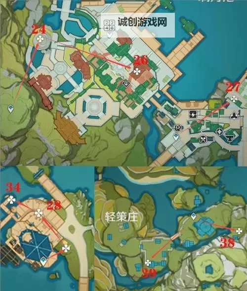 《原神》3.6版本新增旋曜玉帛获取位置图1