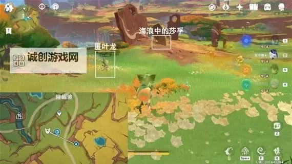 《原神》海浪中的莎孚无伤打法分享 海浪中的莎孚怎么打图2