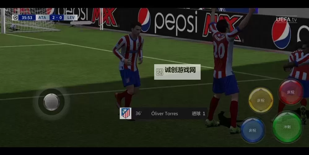 《FIFA16》画面操作及玩法试玩图文心得 FIFA16好玩吗图1