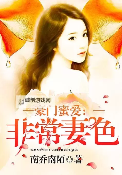 探索多彩世界：亚洲有声有色小说带你领略非凡文化风采图1