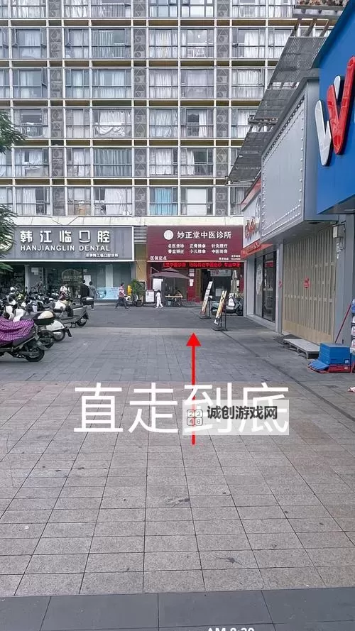 在地铁被高C了怎么办？应急指南与自我保护措施图1