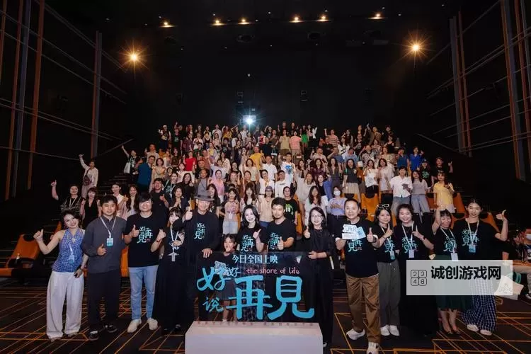 妈妈帮儿子验验货免费版电影：珍贵母子时光的温馨体验图1