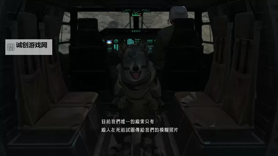 《合金装备5幻痛》初期无限抓小动物方法 怎么无限抓小动物图1