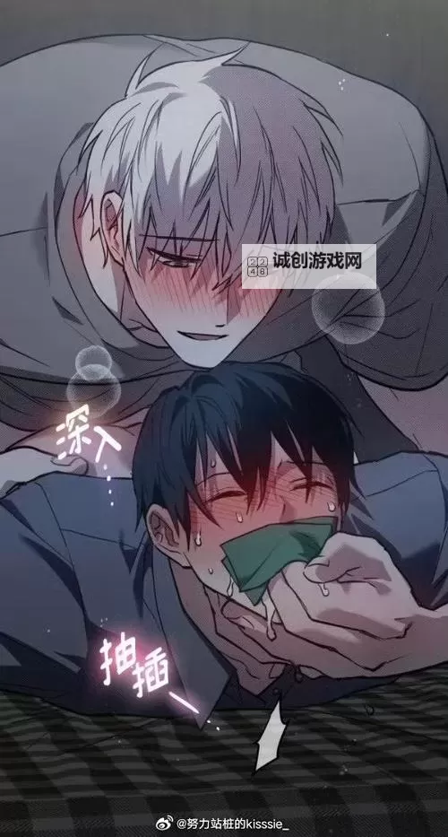 探索多彩世界:漫画男同的多样表达与文化意义图1