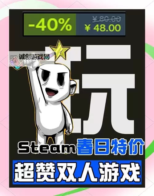 卡牌与冒险挂机软件&双开软件推荐 轻松搞定卡牌与冒险双开和挂机图1