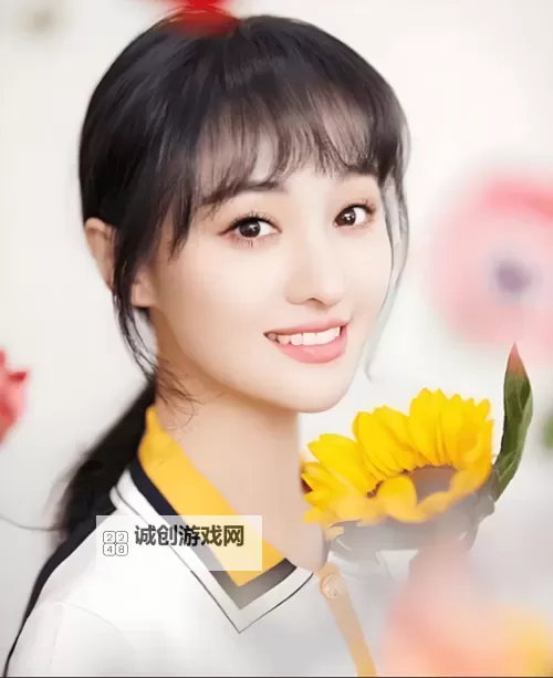 郑爽给爸爸发888:温馨瞬间彰显深厚亲情图1