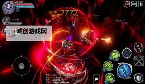 刀锋之怒电脑版下载 最全刀锋之怒电脑版攻略图1