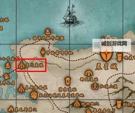 《上古卷轴5》各龙吼效果及获取攻略图1