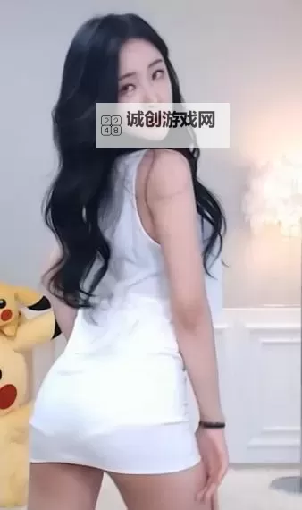 探索超碰98人人：开启畅快交流新时代图1