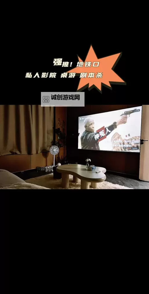 探索最新内容：1488.TV草草影院免费在线观看视频在线观看图1