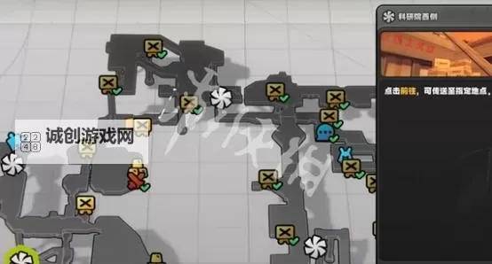 《绝区零》厄匹斯港小卡格车位置 厄匹斯港宝箱位置一览图1