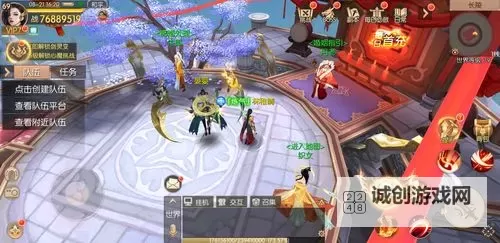 怎么双开剑王朝？ 剑王朝双开挂机图文全攻略图1