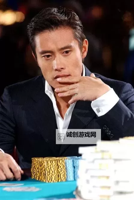 真爱赌注国语:爱情的赌注与启示图1