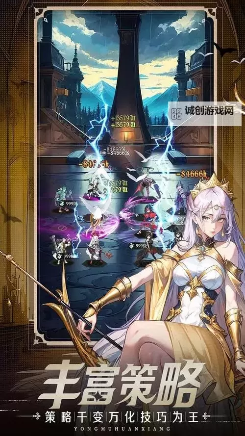 《永暮幻想》伊莎贝拉值得养吗？  永暮幻想伊莎贝拉阵容&养成攻略详解！图1