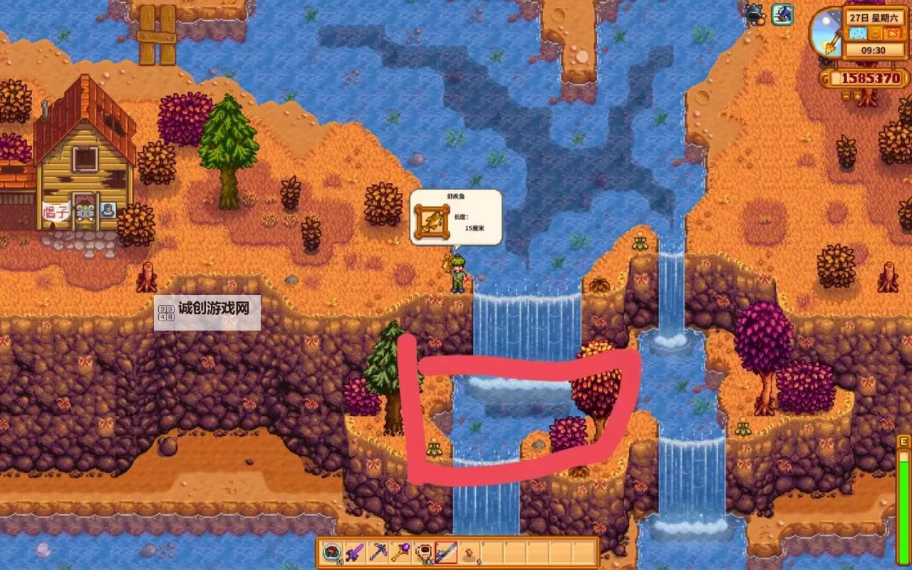 《星露谷物语》虾虎鱼获取方法 虾虎鱼在哪钓图1