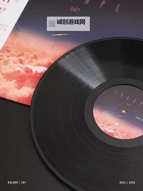 沉浸韵味：探索中国JAZZYHIPHOP的创新融合图1