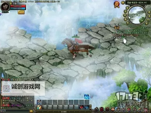 古国崛起电脑版下载 横向测评：电脑玩古国崛起模拟器推荐图1