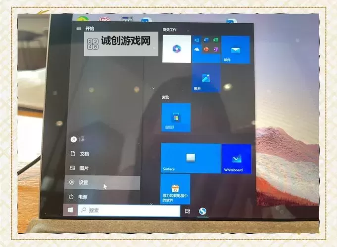 搜狗浏览器崩溃了怎么办 搜狗浏览器崩溃解决办法图1