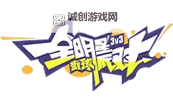 卡球杀电脑版下载 推荐好用的卡球杀电脑版模拟器下载图1