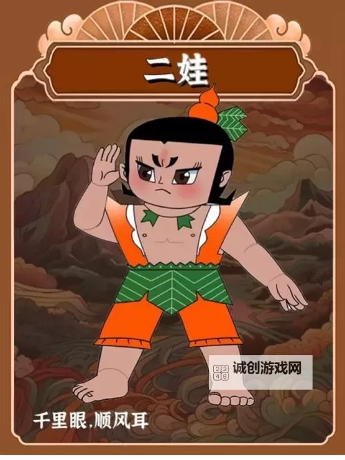 关于葫芦娃十大禁用abb:你不知道的禁忌揭秘图1