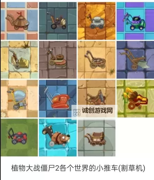 十大电脑割草游戏合集 十大电脑割草游戏有哪些图1