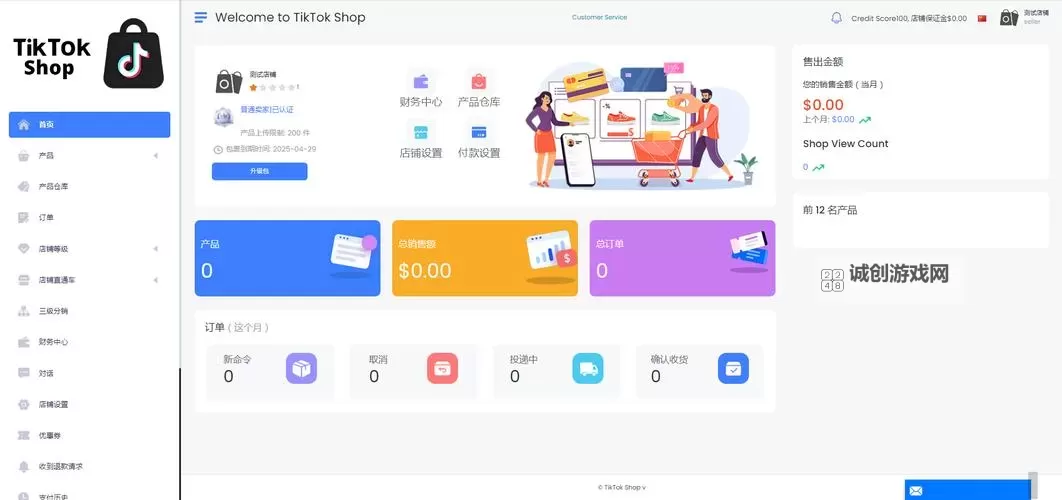 中国VPSWINDOWS助力野外农民工数字化转型的新机遇图1