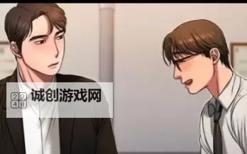 《：畅享无限乐趣——Run Away在线完整免费高清漫画推荐》图1