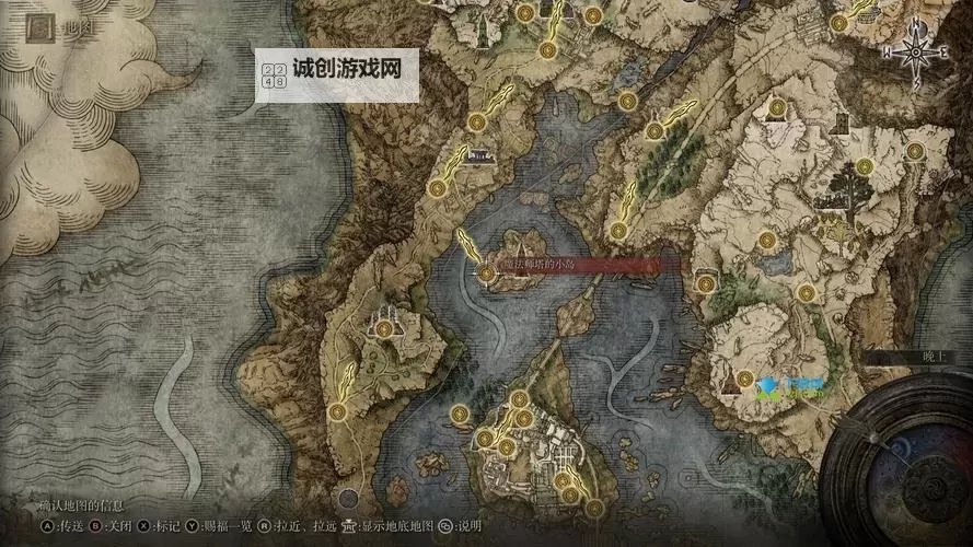 《艾尔登法环》记忆石全收集 记忆石位置一览图1