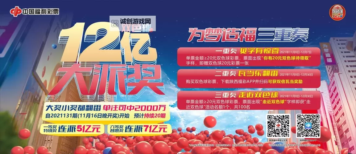 斗战封天如何双开 2021最新双开神器来袭图1