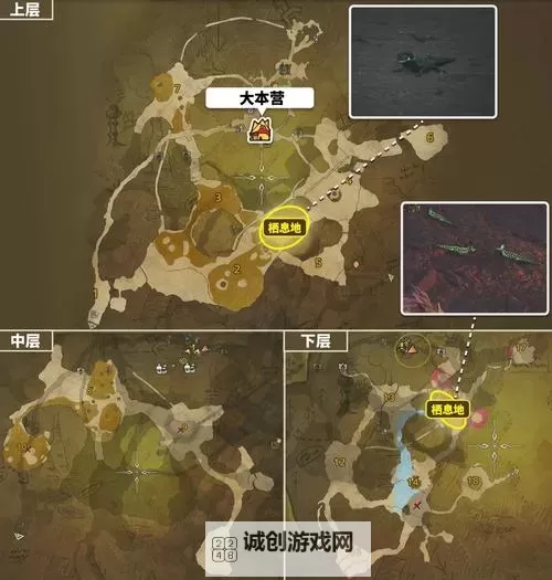 《怪物猎人荒野》大虚无动位置及捕获方法 大虚无动在哪抓图1