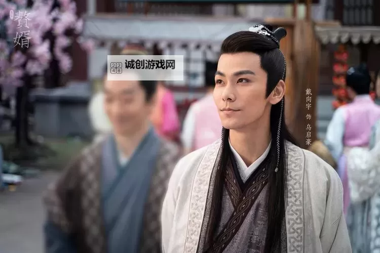 《逆襲之路：赘婿ALPHA的崛起与荣耀》图1