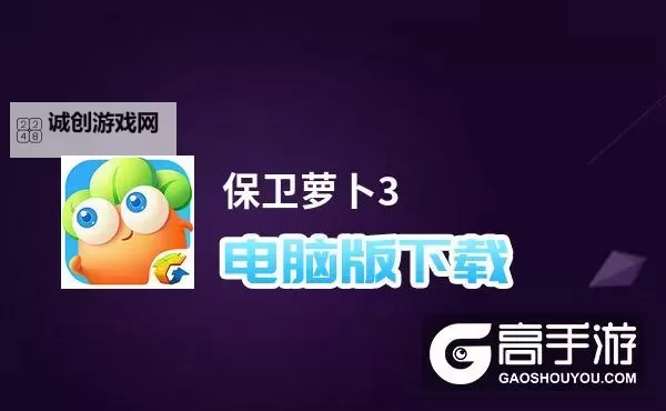 安妮与魔法书双开神器 轻松一键搞定安妮与魔法书挂机双开图1
