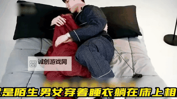 男女动图27：趣味互动精彩瞬间欣赏图1