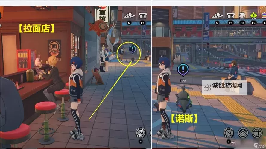 《绝区零》一桩疑案委托攻略 一桩疑案任务线索位置与真相梳理图1