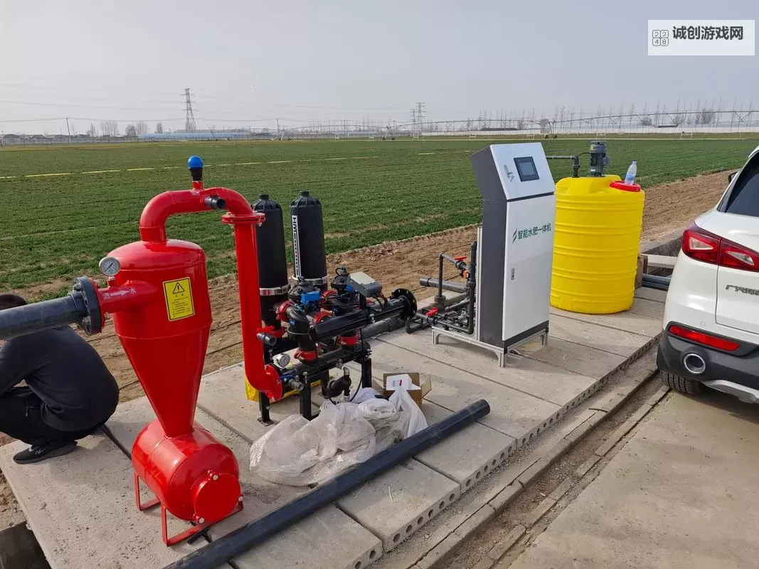 打造高效农田的利器——优质jing液灌溉系统全解析图1